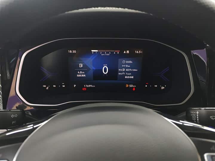 Jetta VS7 2023 2023款 280TSI 自动悦享版