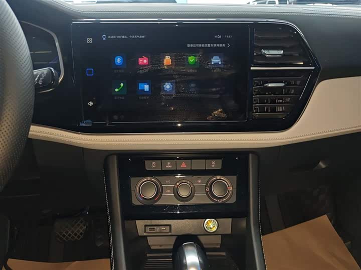 Jetta VS7 2023 2023款 280TSI 自动悦享版