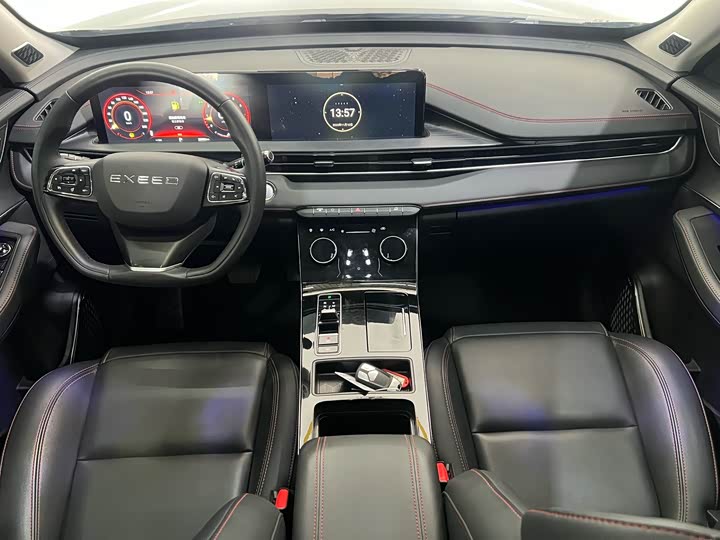 Exeed LX 2022 2022款 乘风破浪版 1.5T CVT好事花生版