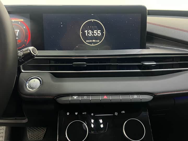 Exeed LX 2022 2022款 乘风破浪版 1.5T CVT好事花生版