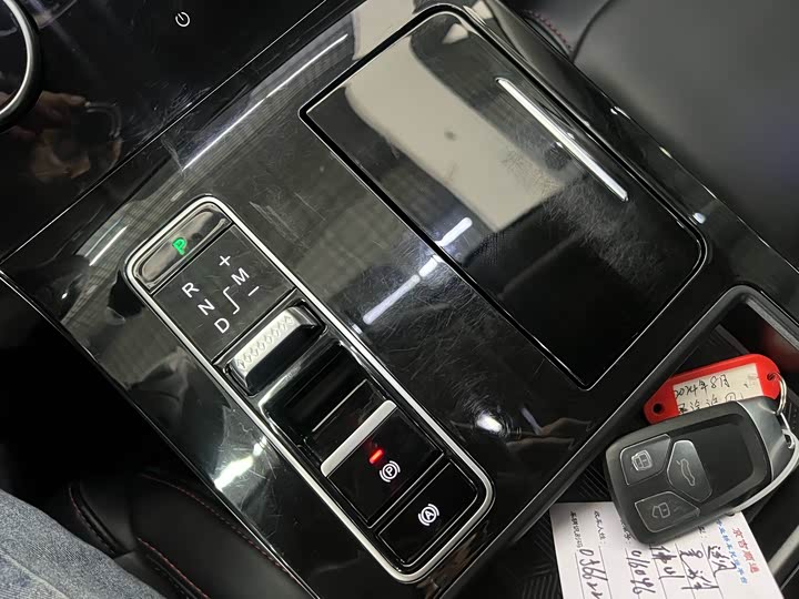 Exeed LX 2022 2022款 乘风破浪版 1.5T CVT好事花生版