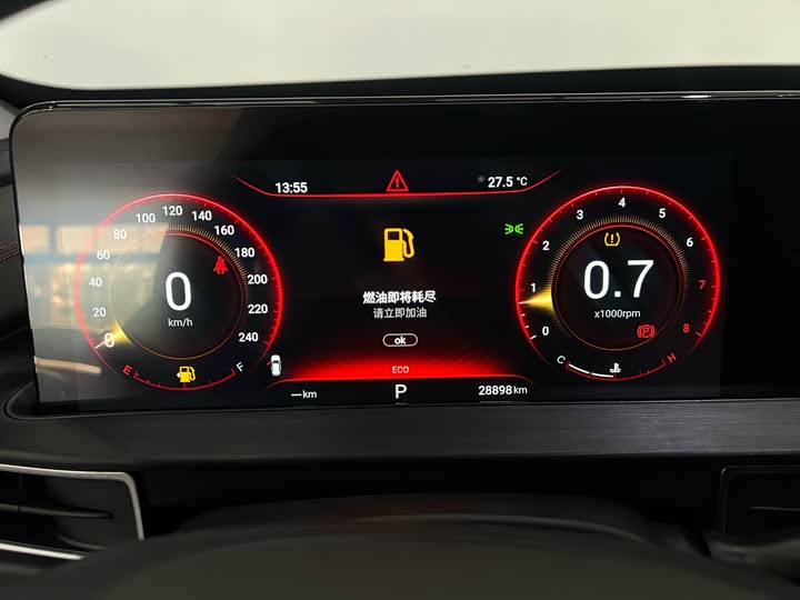 Exeed LX 2022 2022款 乘风破浪版 1.5T CVT好事花生版