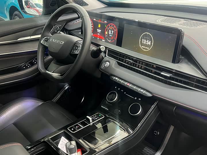 Exeed LX 2022 2022款 乘风破浪版 1.5T CVT好事花生版