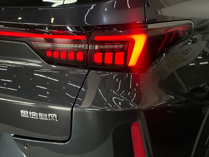 Exeed LX 2022 2022款 乘风破浪版 1.5T CVT好事花生版