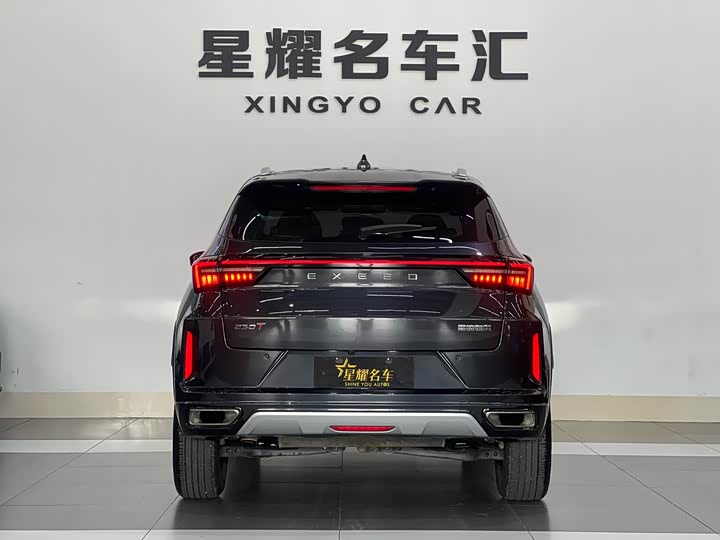 Exeed LX 2022 2022款 乘风破浪版 1.5T CVT好事花生版