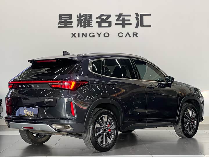 Exeed LX 2022 2022款 乘风破浪版 1.5T CVT好事花生版