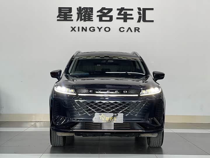Exeed LX 2022 2022款 乘风破浪版 1.5T CVT好事花生版