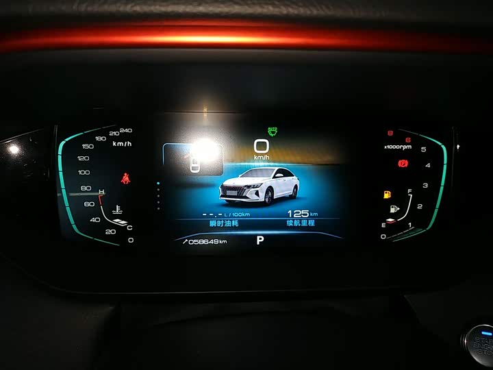 Dongfeng Aeolus Yixuan Max 2023 2023款 1.5T 超能型爸版