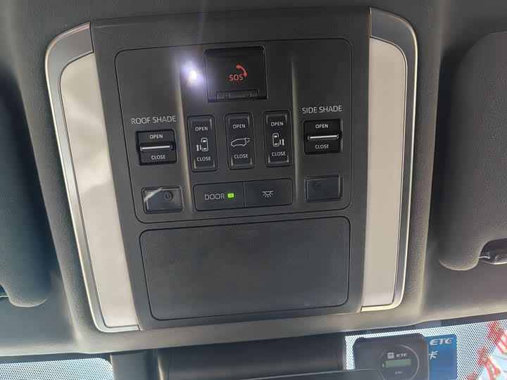 Toyota Alphard 2024 2024款 双擎 2.5L 臻享版