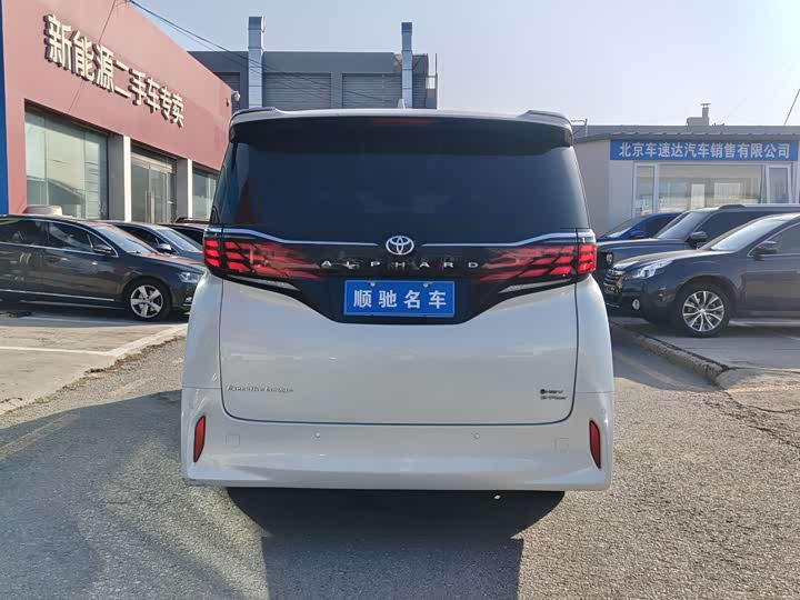 Toyota Alphard 2024 2024款 双擎 2.5L 臻享版