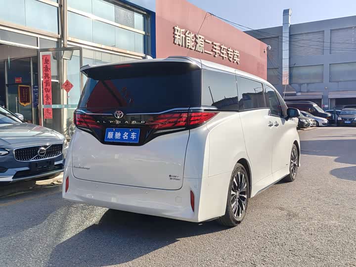 Toyota Alphard 2024 2024款 双擎 2.5L 臻享版