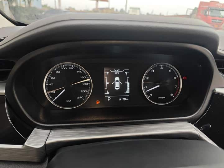 Chery Arrizo 5 2021 2021款 PRO 1.5L CVT青春版