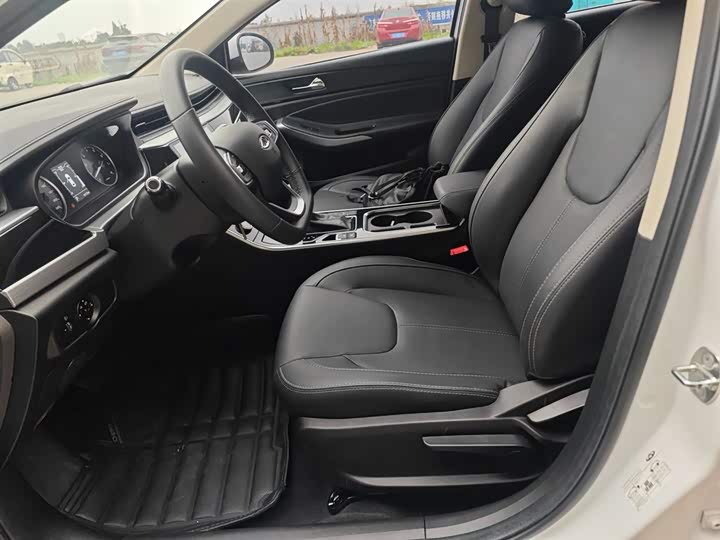 Chery Arrizo 5 2021 2021款 PRO 1.5L CVT青春版