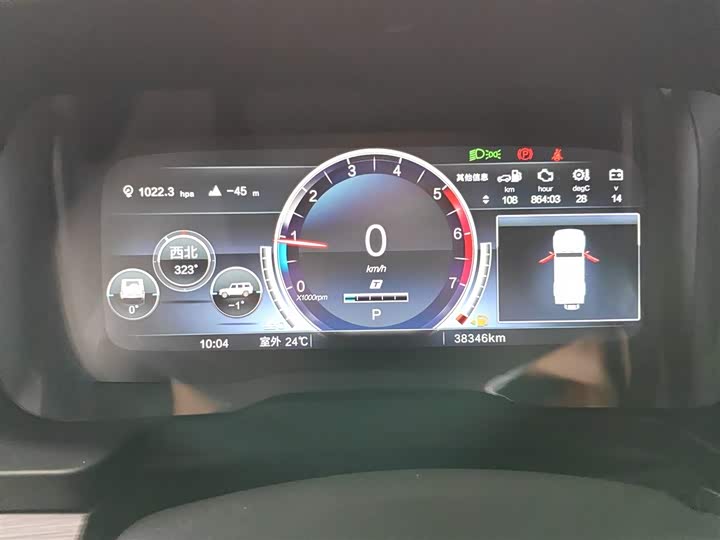 BAIC Beijing BJ80 2020 2020款 3.0T 自动至尊版