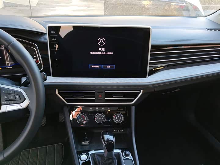 Volkswagen Sagitar L 2025 2025款 300TSI DSG超越版