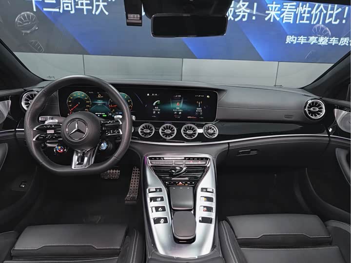 Mercedes-Benz AMG GT 2023 2023款 AMG GT 50 四门跑车