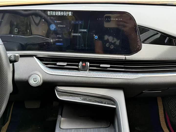 Bestune B70 2024 2024款 第四代 2.0T 领御版