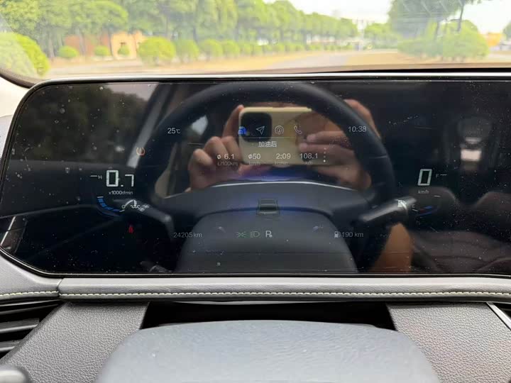 Bestune B70 2024 2024款 第四代 2.0T 领御版