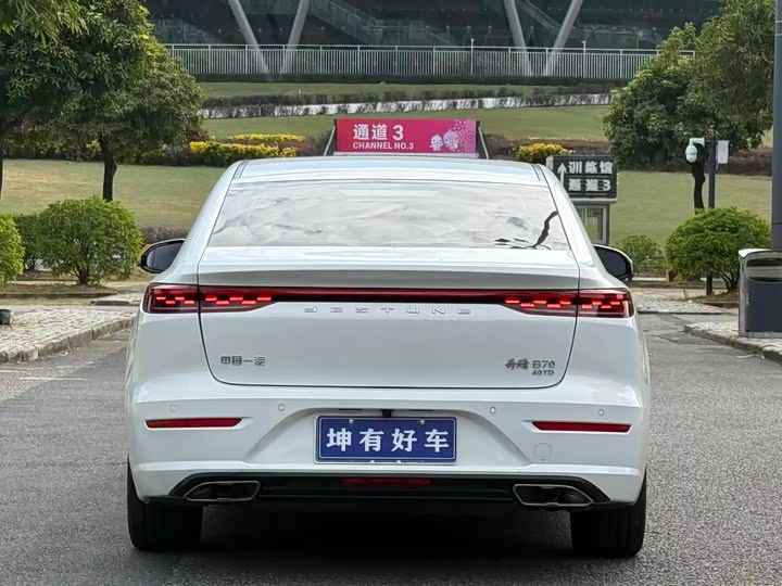 Bestune B70 2024 2024款 第四代 2.0T 领御版