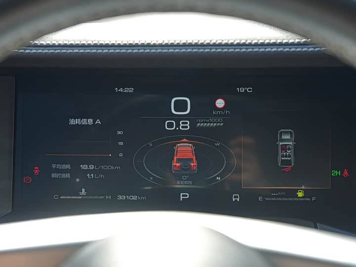 Tank 300 2024 2024款 2.0T 征服者