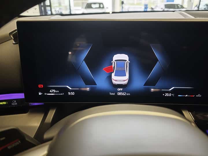 BMW 5 Series 2025 2025款 530Li 领先型 M运动套装