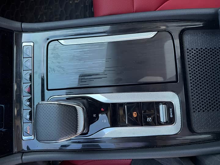 Hongqi H6 2024 2024款 2.0T 致美版