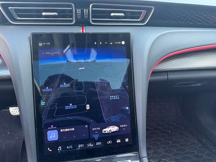 Hongqi H6 2024 2024款 2.0T 致美版