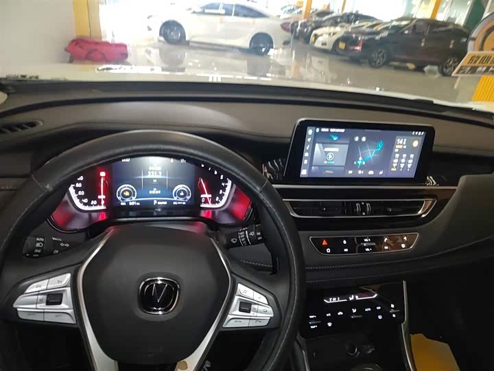 Changan CS75 2024 2024款 畅享版 1.5T DCT豪华型