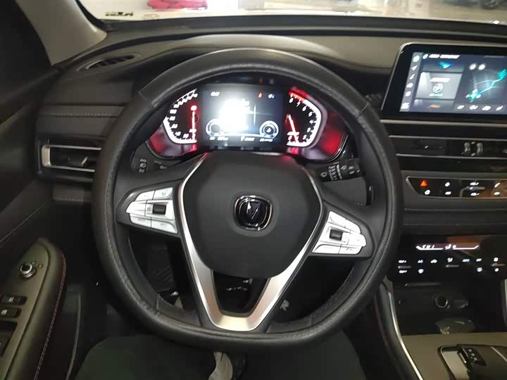 Changan CS75 2024 2024款 畅享版 1.5T DCT豪华型