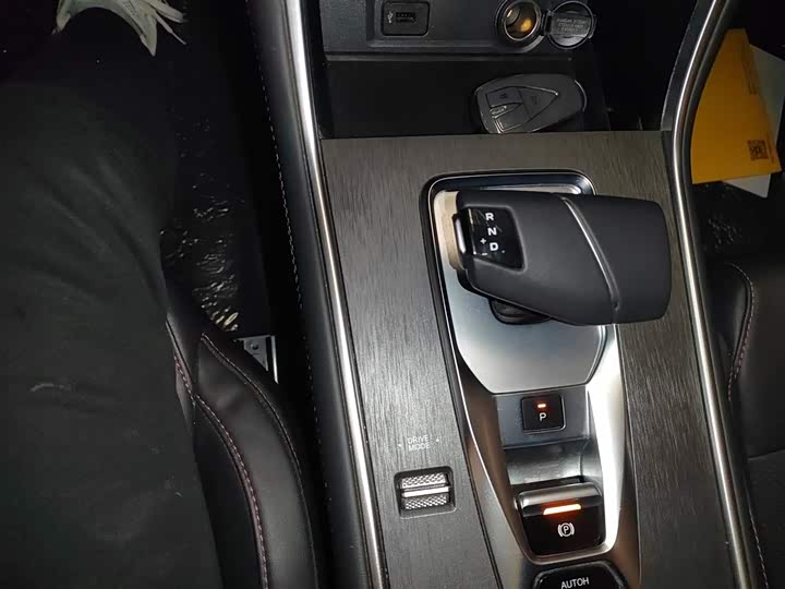 Changan CS75 2024 2024款 畅享版 1.5T DCT豪华型