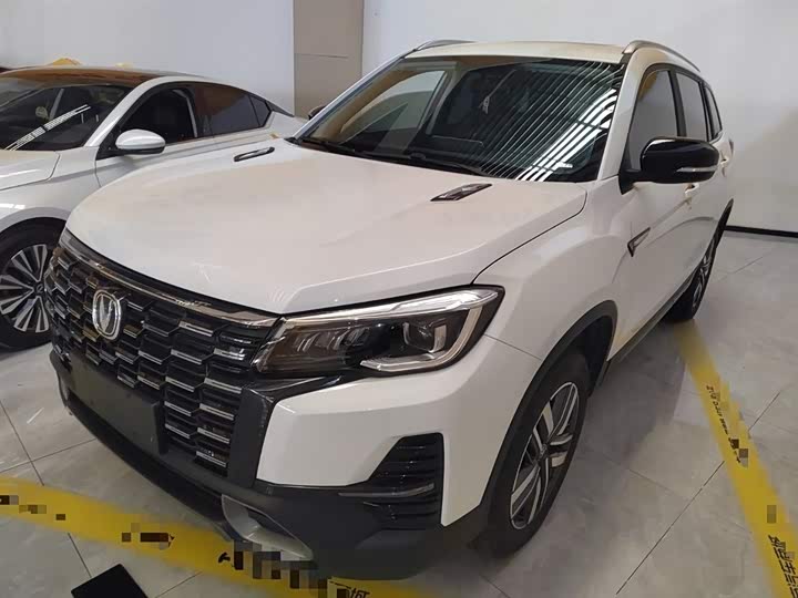 Changan CS75 2024 2024款 畅享版 1.5T DCT豪华型