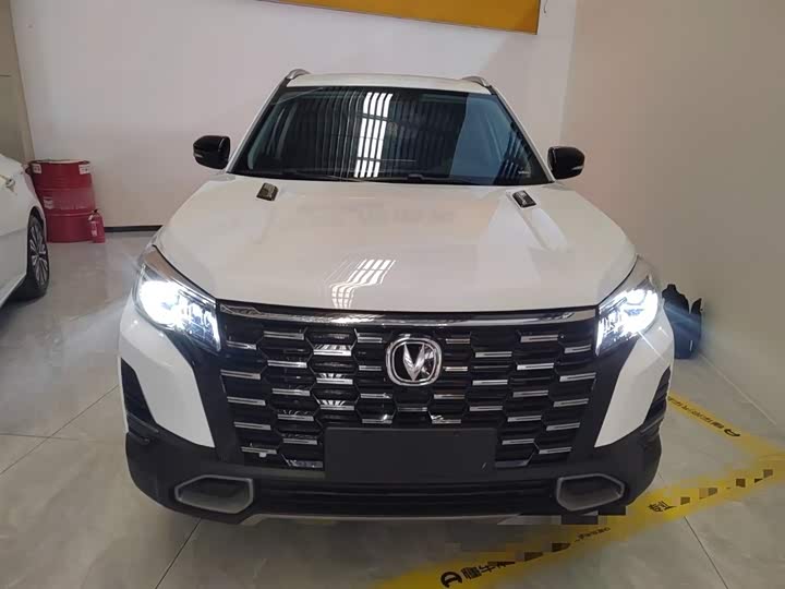 Changan CS75 2024 2024款 畅享版 1.5T DCT豪华型