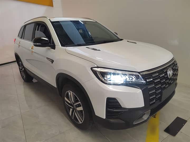 Changan CS75 2024 2024款 畅享版 1.5T DCT豪华型