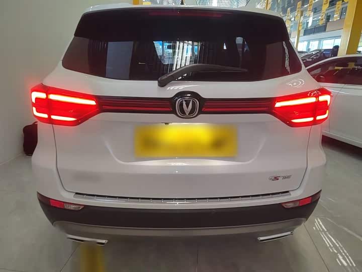 Changan CS75 2024 2024款 畅享版 1.5T DCT豪华型