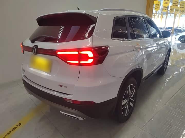 Changan CS75 2024 2024款 畅享版 1.5T DCT豪华型