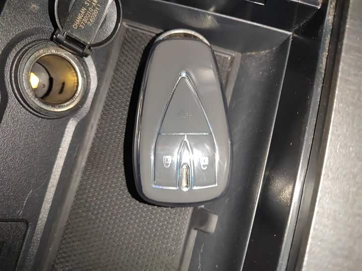 Changan CS75 2024 2024款 畅享版 1.5T DCT豪华型