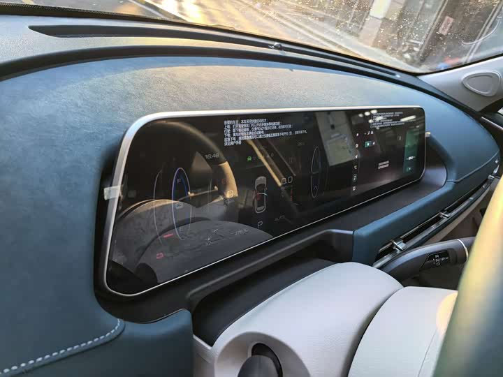 Ora Good Cat (03) 2023 2023款 401km标准续航 豪华型 磷酸铁锂