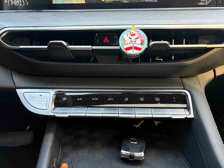 Changan Eado Plus 2024 2024款 PLUS 蓝鲸NE 1.4T GDI DCT高能版