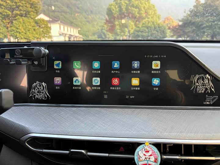 Changan Eado Plus 2024 2024款 PLUS 蓝鲸NE 1.4T GDI DCT高能版