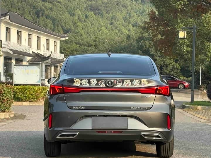 Changan Eado Plus 2024 2024款 PLUS 蓝鲸NE 1.4T GDI DCT高能版