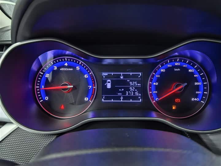 Geely Vision 2020 2020款 1.5L 手动超值版