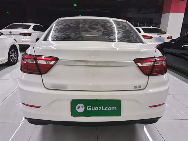 Geely Vision 2020 2020款 1.5L 手动超值版