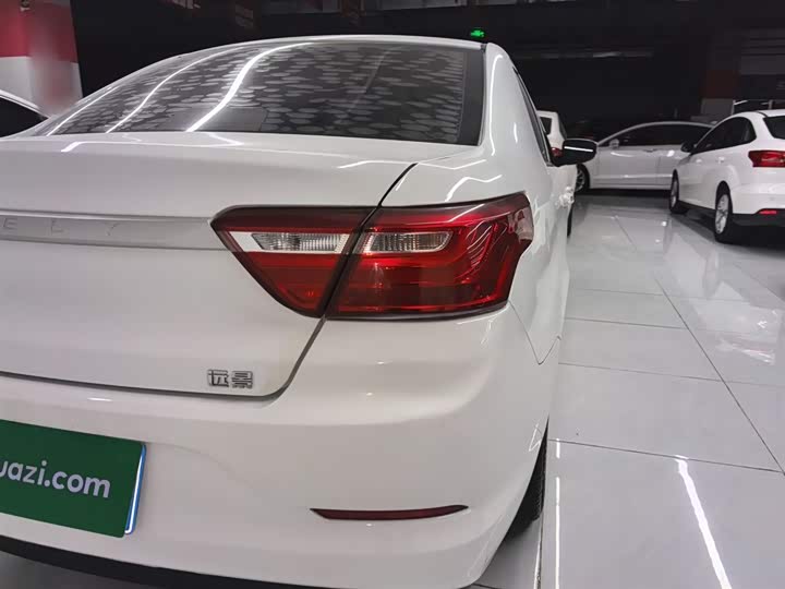 Geely Vision 2020 2020款 1.5L 手动超值版