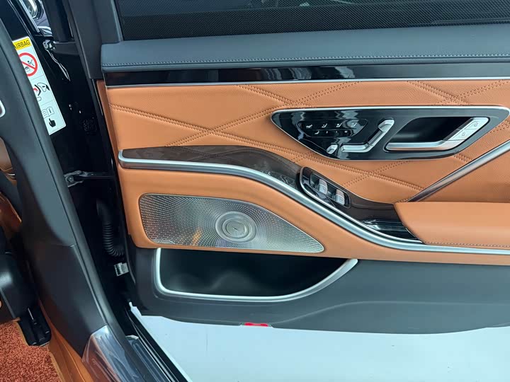 Mercedes-Benz Maybach S-Class 2025 2025款 S 480 4MATIC