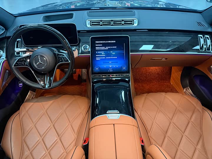 Mercedes-Benz Maybach S-Class 2025 2025款 S 480 4MATIC