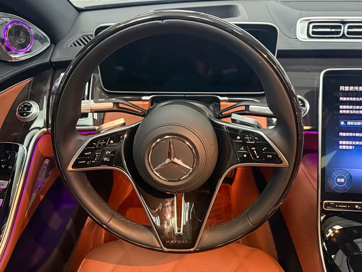 Mercedes-Benz Maybach S-Class 2025 2025款 S 480 4MATIC