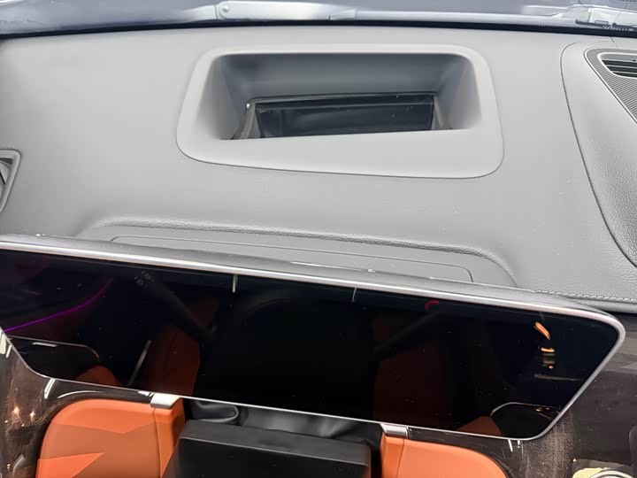 Mercedes-Benz Maybach S-Class 2025 2025款 S 480 4MATIC