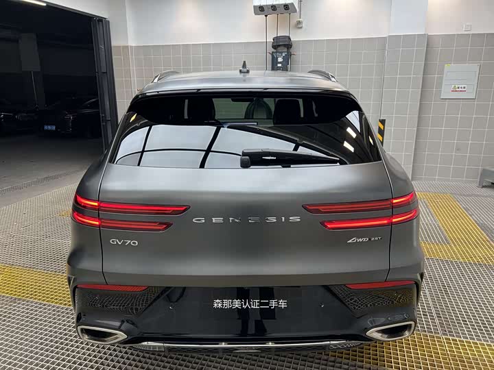 Genesis GV70 2025 2025款 2.5T 四驱旗舰版