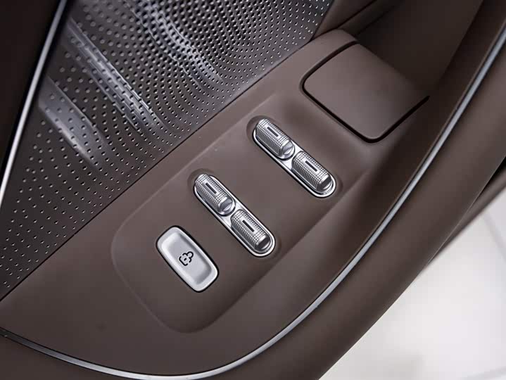 Luxeed R7 2025 2025款 增程 251km Max