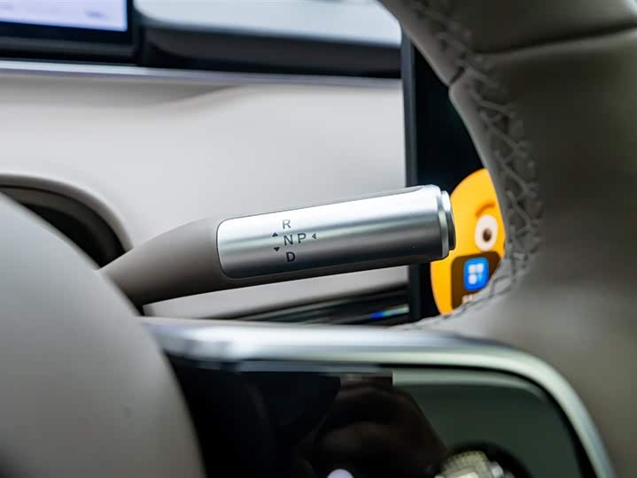 Luxeed R7 2025 2025款 增程 251km Max